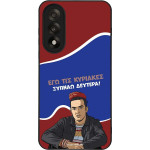 Sonique ���� Greek Cult Tv Series ��� Oneplus Nord 5 5G ������ �������