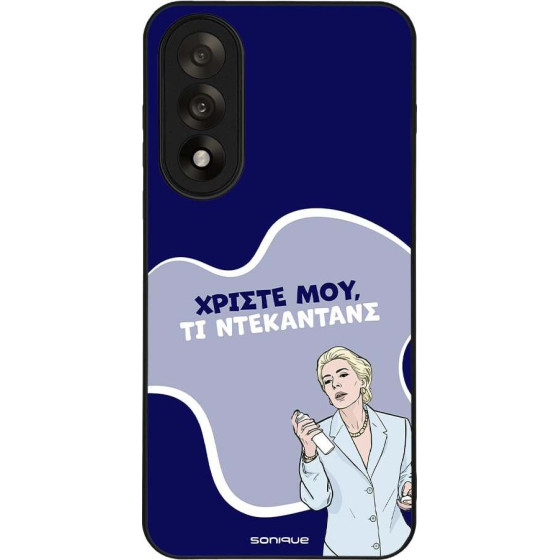Sonique ���� Greek Cult Tv Series ��� Oneplus Nord 5 5G ����������