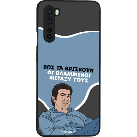 Sonique ���� Greek Cult Tv Series ��� Oneplus Nord ���������