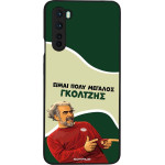 Sonique ���� Greek Cult Tv Series ��� Oneplus Nord ��������