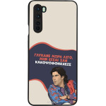 Sonique ���� Greek Cult Tv Series ��� Oneplus Nord ������� ����