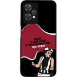 Sonique ���� Greek Cult Tv Series ��� Oneplus Nord Ce 2 Lite 5G ��������������