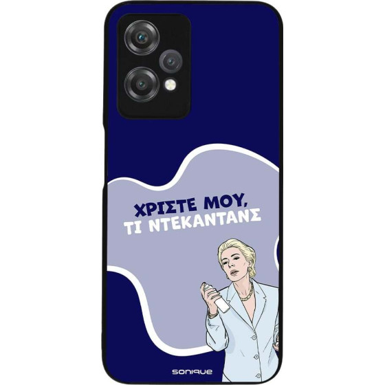 Sonique ���� Greek Cult Tv Series ��� Oneplus Nord Ce 2 Lite 5G ����������