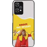 Sonique ���� Greek Cult Tv Series ��� Oneplus Nord Ce 2 Lite 5G ������ ��� ������