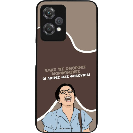 Sonique ���� Greek Cult Tv Series ��� Oneplus Nord Ce 2 Lite 5G ������� ����������