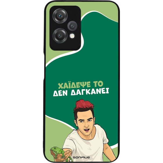 Sonique ���� Greek Cult Tv Series ��� Oneplus Nord Ce 2 Lite 5G ������� ��