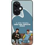 Sonique ���� Greek Cult Tv Series ��� Oneplus Nord Ce 3 Lite 5G � ��� ����� �����