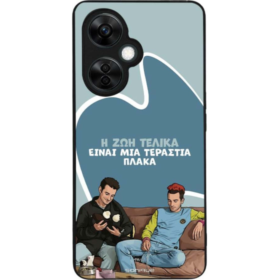 Sonique ���� Greek Cult Tv Series ��� Oneplus Nord Ce 3 Lite 5G � ��� ����� �����