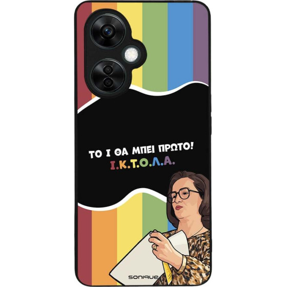 Sonique ���� Greek Cult Tv Series ��� Oneplus Nord Ce 3 Lite 5G ������