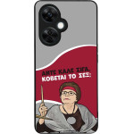 Sonique ���� Greek Cult Tv Series ��� Oneplus Nord Ce 3 Lite 5G ������� �� ���;