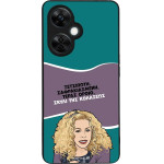 Sonique ���� Greek Cult Tv Series ��� Oneplus Nord Ce 3 Lite 5G ����� ��� ��������