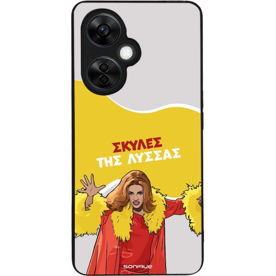 Sonique ���� Greek Cult Tv Series ��� Oneplus Nord Ce 3 Lite 5G ������ ��� ������