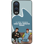 Sonique ���� Greek Cult Tv Series ��� Oneplus Nord Ce 4 Lite 5G � ��� ����� �����