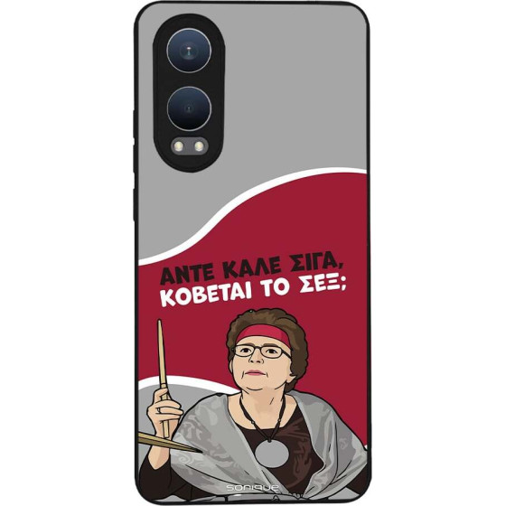 Sonique ���� Greek Cult Tv Series ��� Oneplus Nord Ce 4 Lite 5G ������� �� ���;
