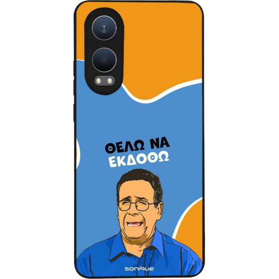 Sonique ���� Greek Cult Tv Series ��� Oneplus Nord Ce 4 Lite 5G ���� �� ������