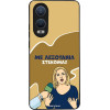 Sonique ���� Greek Cult Tv Series ��� Oneplus Nord Ce 4 Lite 5G ���������