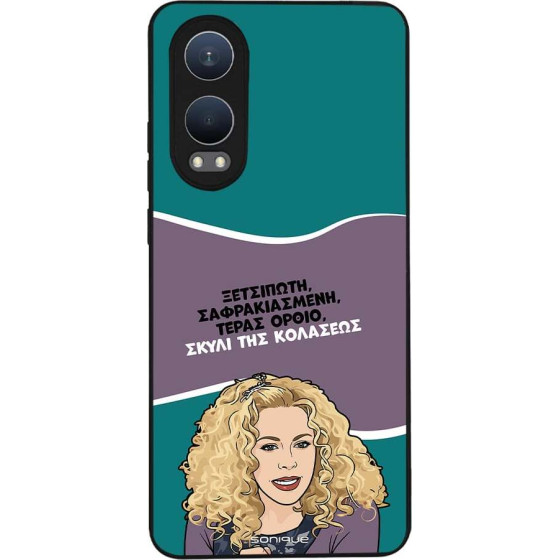 Sonique ���� Greek Cult Tv Series ��� Oneplus Nord Ce 4 Lite 5G ����� ��� ��������