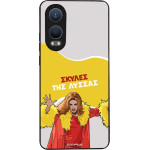 Sonique ���� Greek Cult Tv Series ��� Oneplus Nord Ce 4 Lite 5G ������ ��� ������
