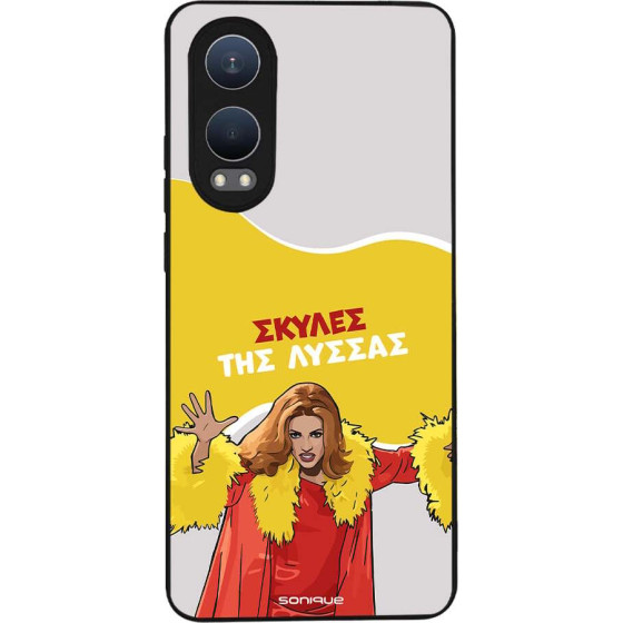 Sonique ���� Greek Cult Tv Series ��� Oneplus Nord Ce 4 Lite 5G ������ ��� ������