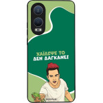 Sonique ���� Greek Cult Tv Series ��� Oneplus Nord Ce 4 Lite 5G ������� ��
