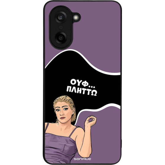 Sonique ���� Greek Cult Tv Series ��� Oneplus Nord Ce 5 5G ������