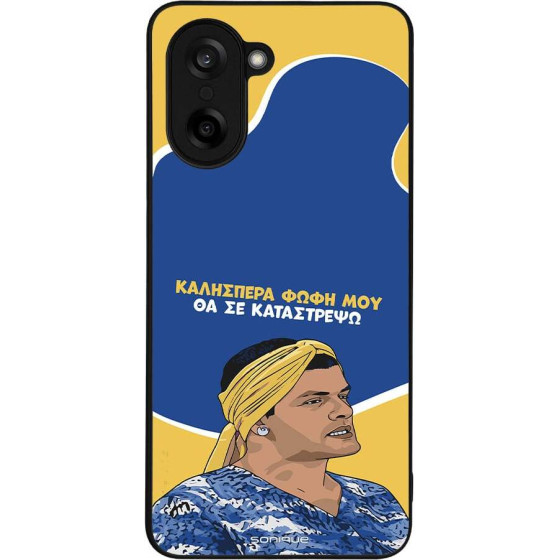 Sonique ���� Greek Cult Tv Series ��� Oneplus Nord Ce 5 5G �� �� ����������