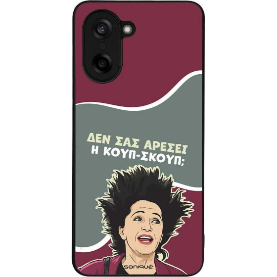 Sonique ���� Greek Cult Tv Series ��� Oneplus Nord Ce 5 5G ����-�����