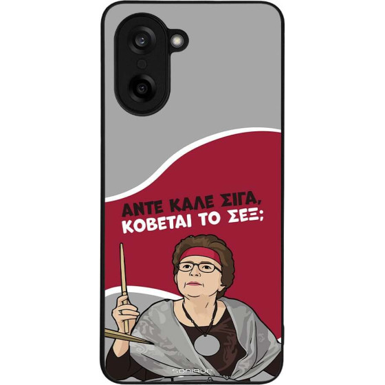 Sonique ���� Greek Cult Tv Series ��� Oneplus Nord Ce 5 5G ������� �� ���;