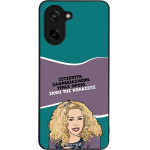 Sonique ���� Greek Cult Tv Series ��� Oneplus Nord Ce 5 5G ����� ��� ��������