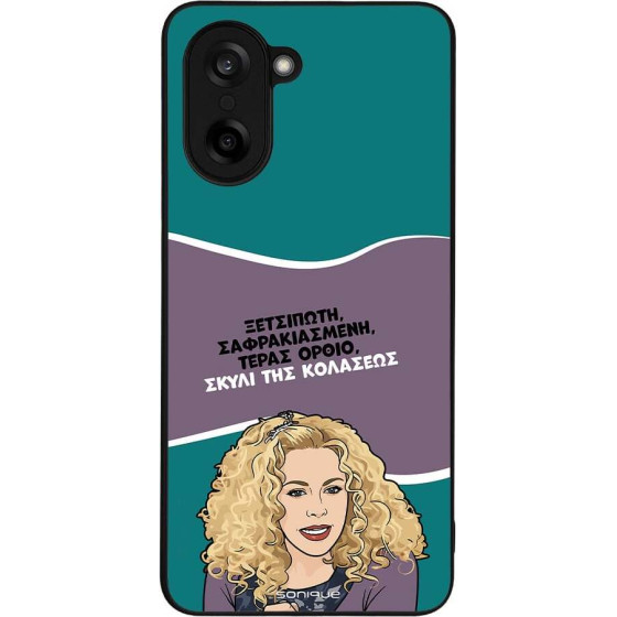 Sonique ���� Greek Cult Tv Series ��� Oneplus Nord Ce 5 5G ����� ��� ��������