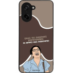 Sonique ���� Greek Cult Tv Series ��� Oneplus Nord Ce 5 5G ������� ����������