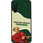 Sonique ���� Greek Cult Tv Series ��� Oneplus Nord Ce 5G ��������