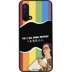 Sonique ���� Greek Cult Tv Series ��� Oneplus Nord Ce 5G ������