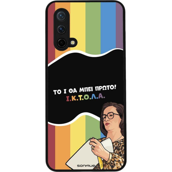 Sonique ���� Greek Cult Tv Series ��� Oneplus Nord Ce 5G ������