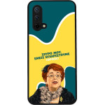 Sonique ���� Greek Cult Tv Series ��� Oneplus Nord Ce 5G ������������ �����