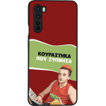 Sonique ���� Greek Cult Tv Series ��� Oneplus Nord ���������� ��� �������