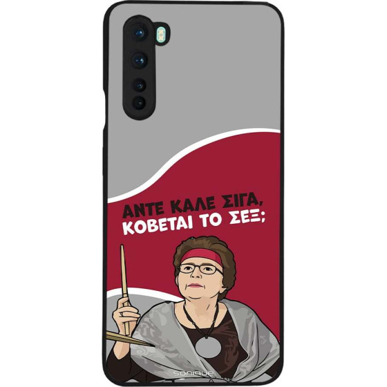 Sonique ���� Greek Cult Tv Series ��� Oneplus Nord ������� �� ���;