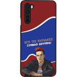 Sonique ���� Greek Cult Tv Series ��� Oneplus Nord ������ �������