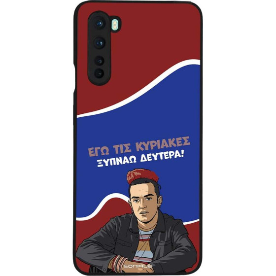 Sonique ���� Greek Cult Tv Series ��� Oneplus Nord ������ �������