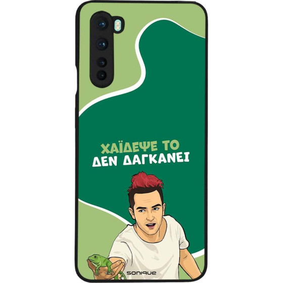 Sonique ���� Greek Cult Tv Series ��� Oneplus Nord ������� ��