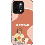 Sonique ���� Greek Cult Tv Series ��� Oppo Reno14 Pro 5G �� �������