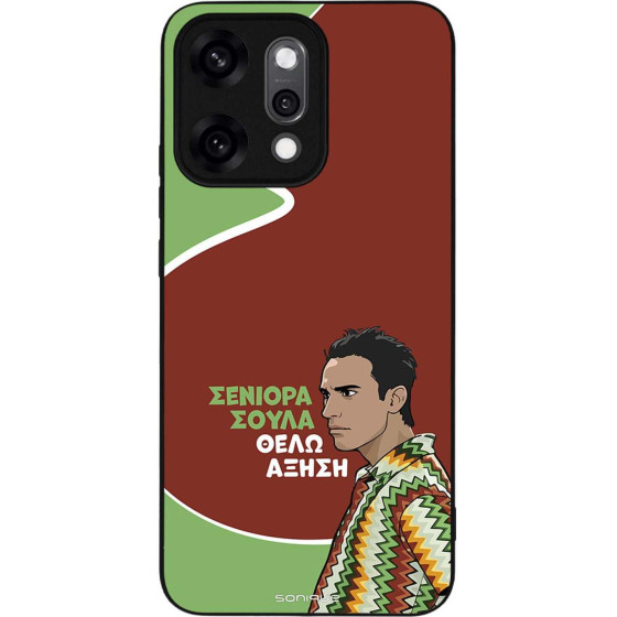 Sonique ���� Greek Cult Tv Series ��� Oppo Reno14 Pro 5G ������