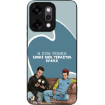 Sonique ���� Greek Cult Tv Series ��� Oppo Reno14 Pro 5G � ��� ����� �����