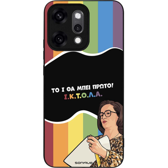 Sonique ���� Greek Cult Tv Series ��� Oppo Reno14 Pro 5G ������