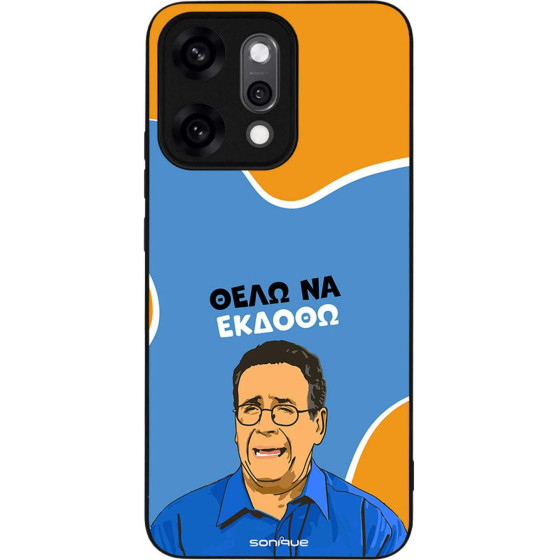 Sonique ���� Greek Cult Tv Series ��� Oppo Reno14 Pro 5G ���� �� ������