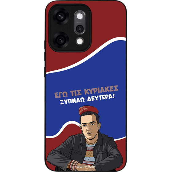 Sonique ���� Greek Cult Tv Series ��� Oppo Reno14 Pro 5G ������ �������