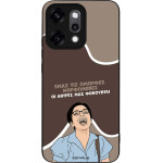 Sonique ���� Greek Cult TV Series ��� Oppo Reno14 Pro 5G ������� ����������