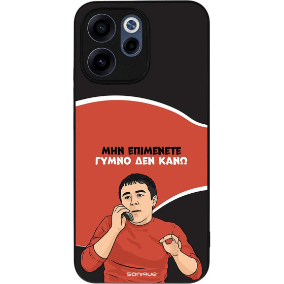 Sonique ���� Greek Cult TV Series ��� Oppo Reno15 F 5G / Oppo Reno15 FS 5G ����� ��� ����