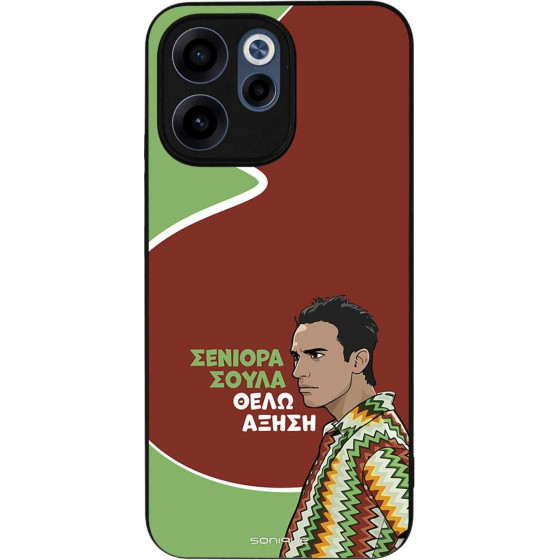 Sonique ���� Greek Cult TV Series ��� Oppo Reno15 F 5G / Oppo Reno15 FS 5G ������