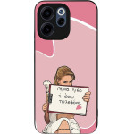 Sonique ���� Greek Cult TV Series ��� Oppo Reno15 F 5G / Oppo Reno15 FS 5G ����� ����